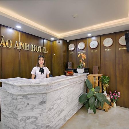 Bao Anh Hotel & Apartment Da Nang Exterior foto